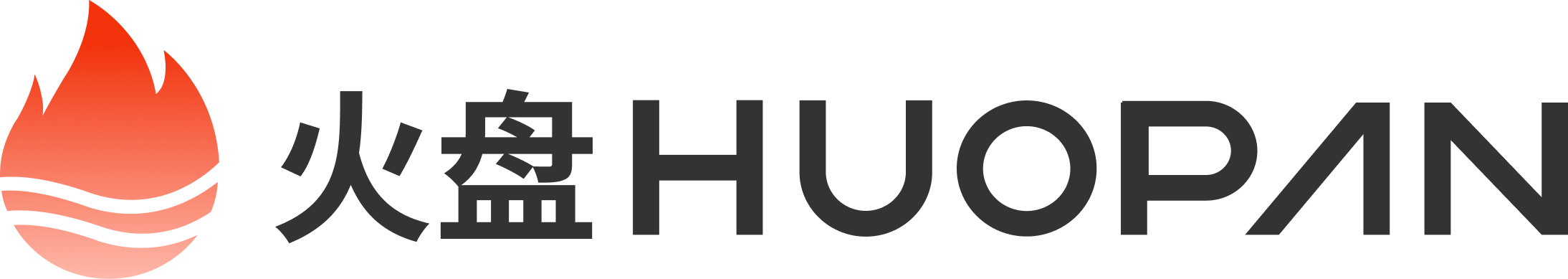 火盘 HUOPAN